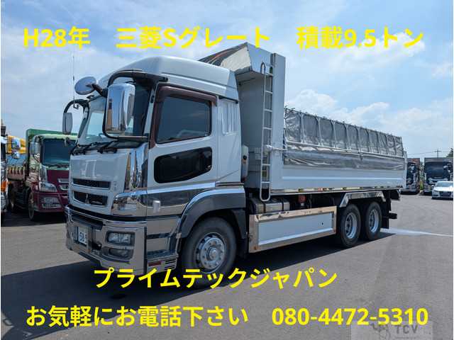 2016 Mitsubishi Mitsubishi Others