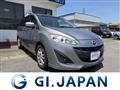 2013 Mazda Premacy
