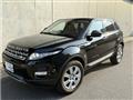 2014 Land Rover Land Rover Others