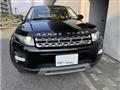 2014 Land Rover Land Rover Others