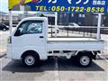 2021 Daihatsu Hijet Truck