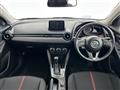 2014 Mazda Demio