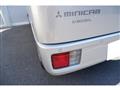 2024 Mitsubishi Mitsubishi Others