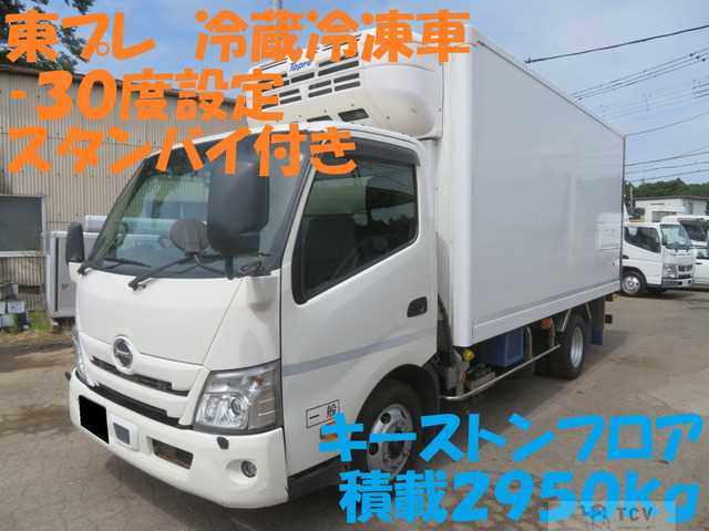 2020 Hino Dutro