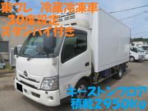 2020 Hino Dutro
