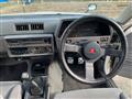 1983 Nissan Skyline