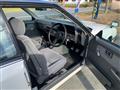 1983 Nissan Skyline