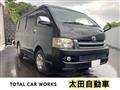 2008 Toyota Hiace Wagon
