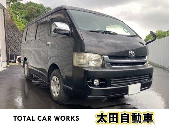 2008 Toyota Hiace Wagon