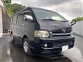 2008 Toyota Hiace Wagon