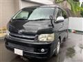2008 Toyota Hiace Wagon