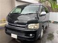 2008 Toyota Hiace Wagon