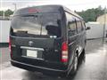 2008 Toyota Hiace Wagon