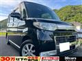 2008 Daihatsu Tanto Custom