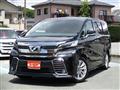 2016 Toyota Vellfire