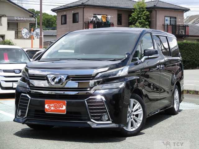 2016 Toyota Vellfire