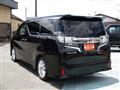 2016 Toyota Vellfire