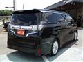 2016 Toyota Vellfire