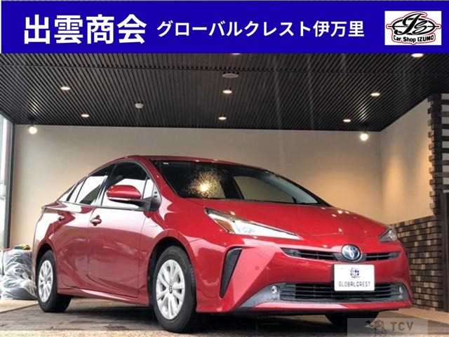 2019 Toyota Prius