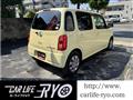 2009 Daihatsu MIRA COCOA
