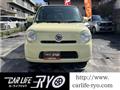 2009 Daihatsu MIRA COCOA