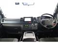 2022 Toyota Hiace Van