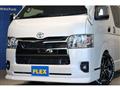 2022 Toyota Hiace Van