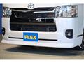 2022 Toyota Hiace Van