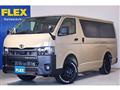 2026 Toyota Hiace Van