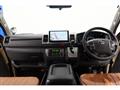 2026 Toyota Hiace Van