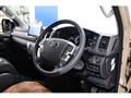 2026 Toyota Hiace Van