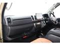 2026 Toyota Hiace Van