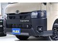 2026 Toyota Hiace Van
