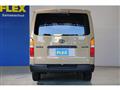 2026 Toyota Hiace Van