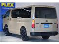 2026 Toyota Hiace Van