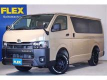 2026 Toyota Hiace Van