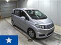 2013 Honda Freed Spike
