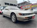1990 Nissan Silvia