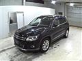 2014 Volkswagen Tiguan