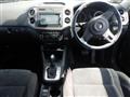 2014 Volkswagen Tiguan