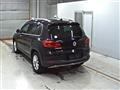 2014 Volkswagen Tiguan
