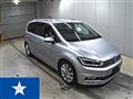 2016 Volkswagen Golf Touran