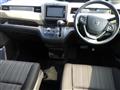 2017 Honda Freed