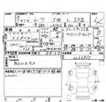 2021 Daihatsu Move