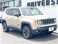 2017 Jeep Jeep Others
