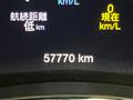 2019 Jeep Jeep Others