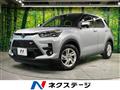 2020 Toyota Raize