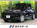 2025 Toyota Raize