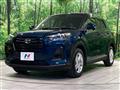 2023 Daihatsu Rocky