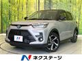 2026 Toyota Raize